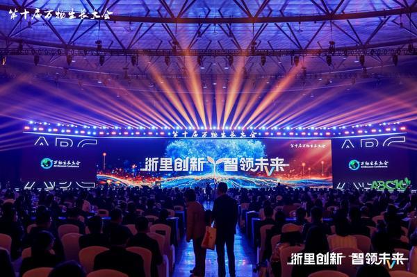 海亮科服入选，浙江独角兽版图迎来教育新变量