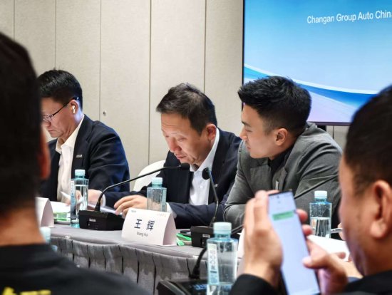 阿维塔董事长王辉：与华为共同推进出海，中东等区域智能化配置推进更积极