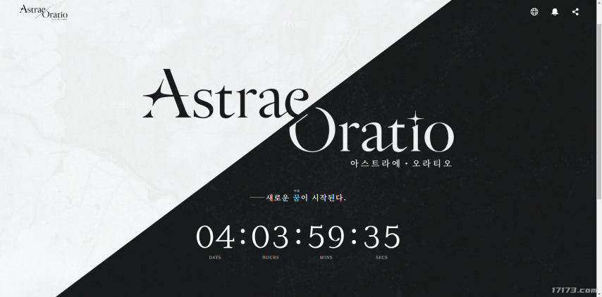 NC发行！二次元RPG新作《Astrae: Oratio》将于7日公布预告片