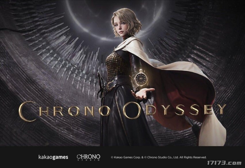 3A级MMORPG《时空奥德赛》公开全新成长结构等新内容