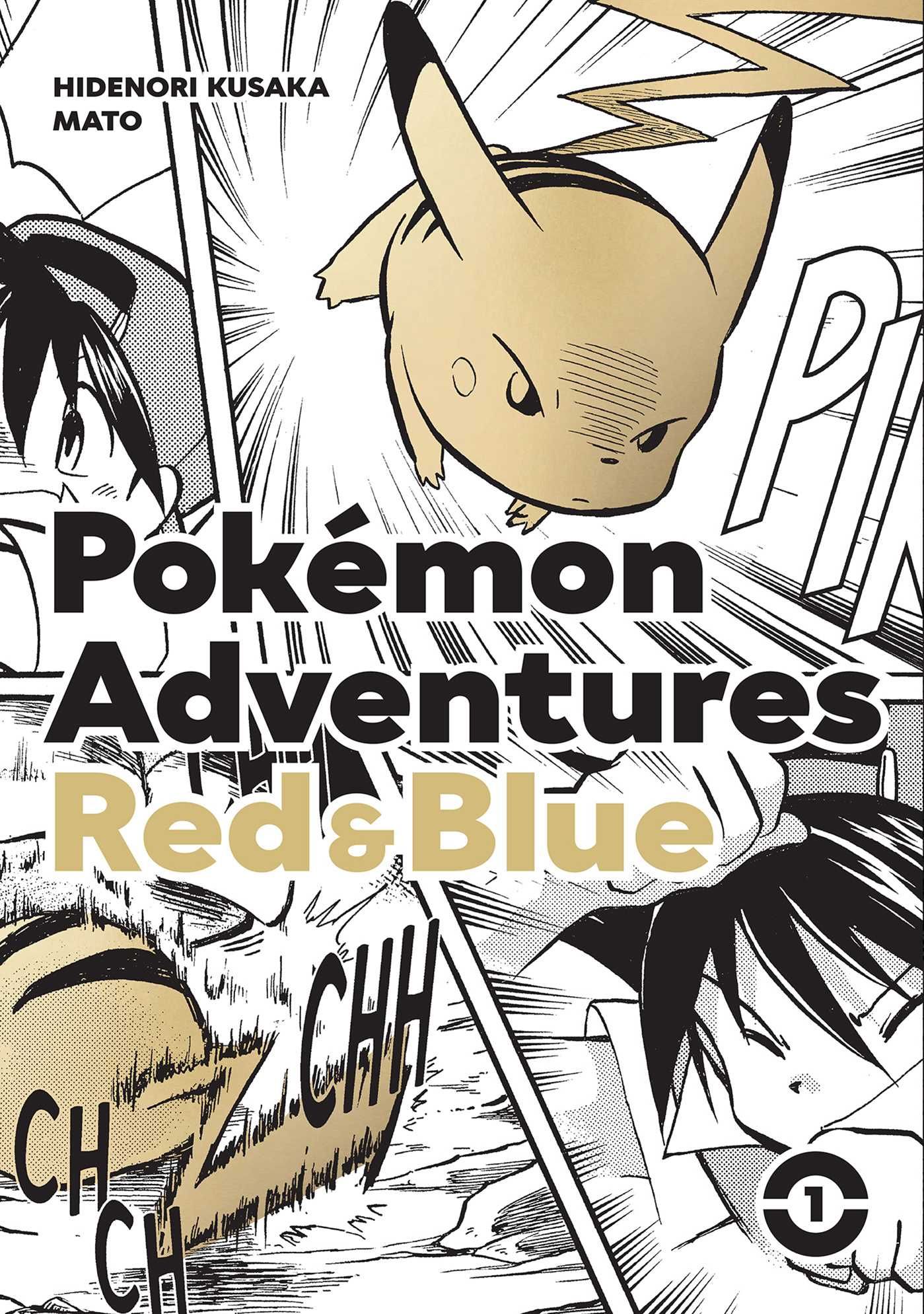 《Pokémon Red & Blue》初代漫画回归，将推出豪华再版